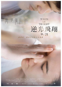 namprikk &#8211; Onlyfans网红大合集[10V466P/849MB 150V22P/29.8GB]